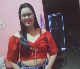 Beatriz Soares, 39 лет, Fortaleza