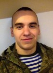 Максим, 26 лет, Ростов-на-Дону