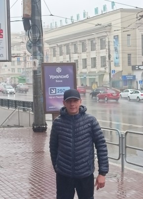 Алекс, 39, Россия, Сухой Лог
