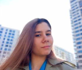 Anastasiya, 20, Minsk
