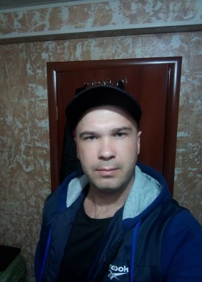 Роман, 34, Россия, Пролетарск
