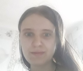 Асия, 28 лет, Пятигорск