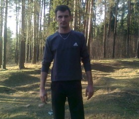 Вадим, 39 лет, Ноглики