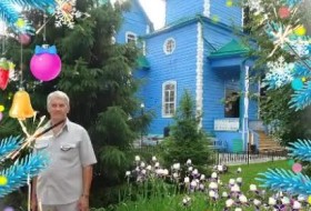 Юрий, 64 - Разное