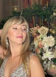 Екатерина, 43 года, Таганрог