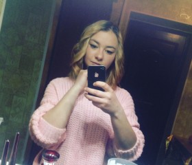 Анастасия, 26 лет, Алматы