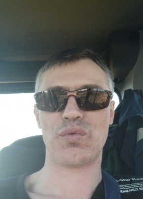 Даниил, 45, Россия, Алдан