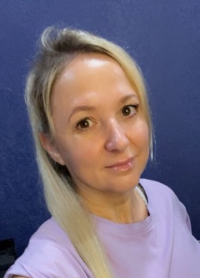 Светлана из Новосибирска 45 лет