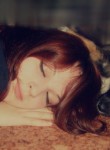 Lita, 25 лет