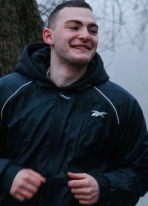 Руслан