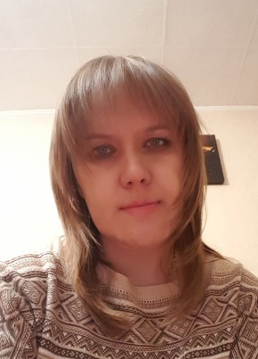 Марина, 44, Россия, Иркутск