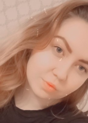 Anna, 22, Kazakhstan, Sorang