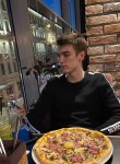 Кирилл - Мурманск
