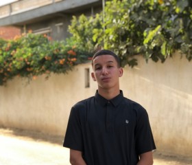 Mohamed, 19, Ouled Moussa