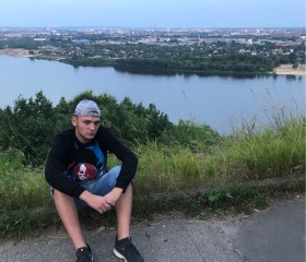 Yaroslav, 22 года, Нижний Новгород