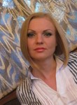 Елена, 51 год, Одеса