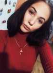Анастасия, 24 года, Барнаул