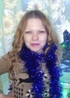 Мария, 32, Россия, Кириши