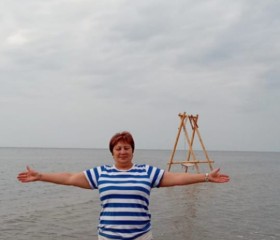 Mayya, 55, Pskov