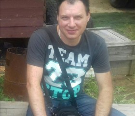 Григорий, 35 лет, Лиски