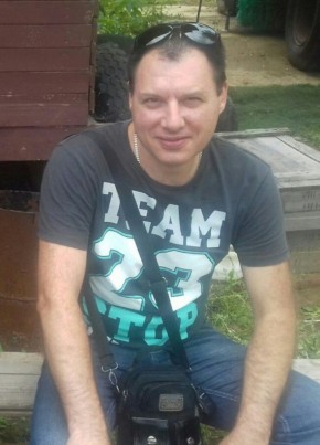Григорий, 35, Россия, Лиски