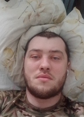 Юрий, 33, Україна, Артемівськ (Донецьк)