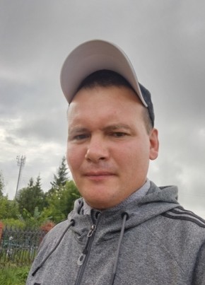 Айнур из Набережные Челны 39 лет