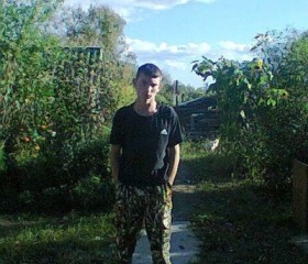 Станислав, 27 лет, Владивосток