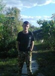 Станислав, 26 лет, Владивосток