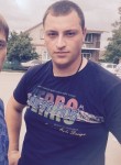 Павел, 26 лет, Калининская