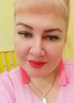 Татьяна, 42, Россия, Москва