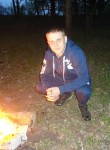 Виталий, 33 года, Челябинск