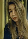 Катерина - Калуга