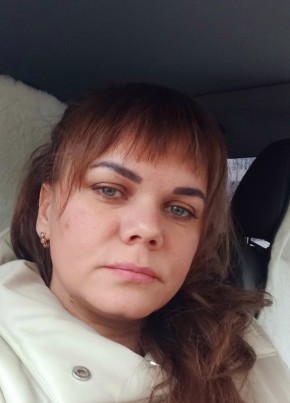 Ирина, 41, Россия, Котлас