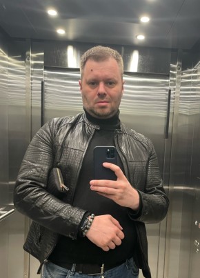 Александр из Meppel 39 лет