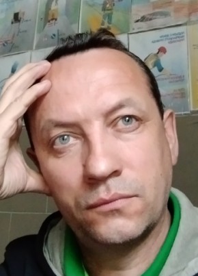 Сергей, 48, Россия, Электроугли