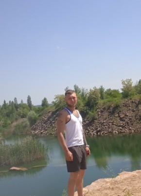 Артур, 28, Україна, Стаханов