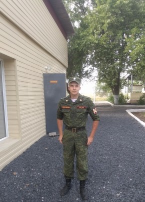 Владислав Князев, 25, Россия, Новочеркасск