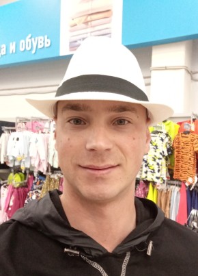 Алекс из Нижнего Новгорода 31 год