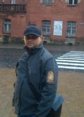 Константин, 40, Україна, Маріуполь