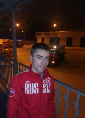 Александр, 34, Россия, Бутурлиновка