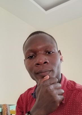 Alex из Kampala 26 лет