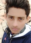 Ashok Kumar, 21 год, Chillūpār