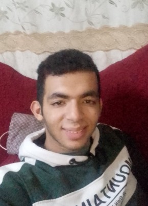 عبدو بودة, 20, جمهورية مصر العربية, بنها