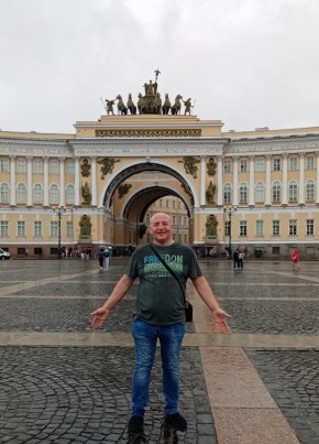 Илья, 46, Россия, Губкин