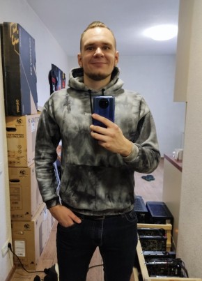 Сергей, 24, Україна, Буча