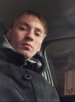 Дима, 29 лет, Нижний Новгород