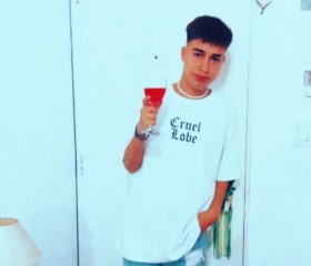 Ivan, 22 года, Ciudad de Córdoba