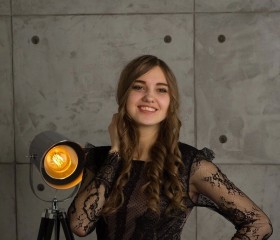 Natasha, 24, Voronezh