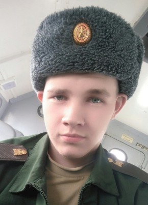 Александр, 22, Россия, Зверево